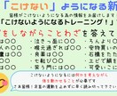 高齢者の転倒予防新聞をお届けします お爺さん、お婆さんへのプレゼント、介護施設でも使えます イメージ10