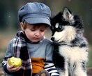 5分でも、聞きます 、あなたに寄り添いながら話しを聞きたいです イメージ5