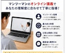 ニ・三・四級海技士 天測計算をゼロから解説します 半日で天測計算をマスターしましょう！ イメージ3