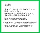 うちの子LINEスタンプ作ります お子様のお写真で自分だけのLINEスタンプを イメージ2