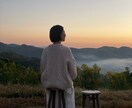 誰にも頼れない時に。そっと話せるお時間つくります 「しんどいよ」って言えるだけで、少し楽になることもあります イメージ2