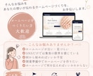 女性向け・店舗集客のチラシをデザインします サロン・カフェなど店舗集客に！印刷まで対応 イメージ2