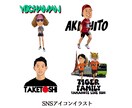 あなたの物語を描くリアル×ポップイラスト制作します SNS・音楽・スポーツ・ビジネスを魅力的に表現 イメージ5