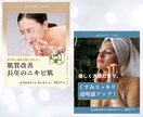 インスタグラム立ち上げサポートします インスタグラム スタートキッド★コンプリート10パック イメージ3
