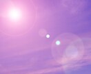 彼がまだ好き…復縁のお悩みをタロットで晴らします つらい現状に別れをつげ、理想の未来へ一緒に歩き出しませんか？ イメージ7