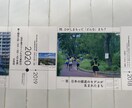 工事現場の仮囲いのデザイン制作を行います 日本で唯一?!仮囲いデザイナーです!!! イメージ3