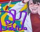 歌ってみた等のサムネイルや動画内イラストを描きます 動画も作っているので引き継ぎ要らずです！動画の方も見てね！ イメージ5