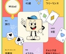 いつでも！30分リアルタイムチャット★延長できます 30分間リピート無制限❗️雑談・愚痴OKフリーチャットタイム イメージ2