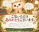 人間関係改善AIと使い方PDFをお届けします 職場・友人・家族のモヤモヤ整理に！質問例付き イメージ10