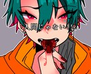 背景描きますキャラデザします 頭の中再現します。理想を現実に。 イメージ10