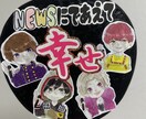 コンサートうちわ用のイラストを描きます かわいいイラストうちわで推しにファンサを貰おう！ イメージ6