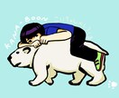 簡単なライティング＆イラストかきます イラストも添えて華やかにしたい方へ イメージ3