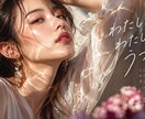 サイズ自由のWebバナー作成します 24時間以内の特急納品も対応！サイズ自由で1枚1,100円〜 イメージ2