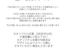 アクリルのおしゃれな結婚証明書作成します アクリルのおしゃれな結婚証明書作成し イメージ4