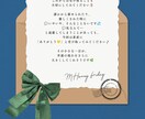 最短1時間以内✏︎不安なお悩みを安心に変化させます 初めての方も大歓迎☺︎心が軽くなるようなタロット鑑定✴︎ イメージ6