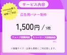 プロが伸ばすInstagramフィード投稿作ります 1投稿10枚セット3000円｜修正無制限｜即レス｜丸投げOK イメージ5