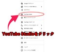 VTuber・配信者向け！高品質な切り抜き作ります 元VTuber・現役実況者が配信の空気を活かして丁寧に編集 イメージ3