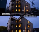 写真の様々な補正・切り抜き・合成 承ります 現役カメラマンが全力でレタッチいたします。 イメージ8