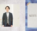 先着5名！最短7日！プロが感動的な動画作ります プロが作る感動プロフィールムービー！写真枚数追加無料！ イメージ4