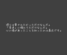 会社に出社したく無い時自分が代わりに休暇連絡します 今日お休みたい場合は朝、会社に自分が代わりになって伝えます。 イメージ4