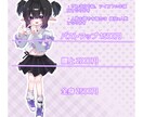 ポップでかわいいイラストお描きします TRPGなどの立ち絵〜サムネイルなど幅広く受け付けております イメージ2