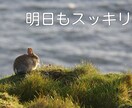 誰かと話したい方、短時間でも長時間でもお話聞きます 愚痴でも相談でも雑談でもただ怒りをぶつけたい人でもOKです！ イメージ4