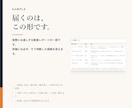 クリニックの広告運用を数字で監査します いまの代理店は続けるべきか、数字で判定します イメージ5