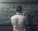 地頭を鍛える生活習慣を教えます 脳科学×実践で賢くなる習慣を伝授 イメージ2