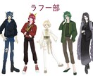 オリジナルキャラクターを制作します あなたの理想をカタチに！様々な場面で使える立ち絵を制作します イメージ3