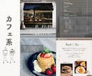 Instagramの投稿画像作成します SNSで集客アップ♪訴求力のある画像作成します！ イメージ3