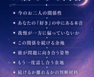 好きなのに別れたい迷いを読み解きます 続けても苦しい、離れても後悔しそうな本音を整理します イメージ3