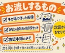 文字が崩れないAIチラシの作り方教えます 崩れた文字を直すのではなく、崩れない作り方をお教えします イメージ4
