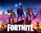 フォートナイトのコーチングします トップレベルの大会出場経験があるコーチが教えます イメージ1