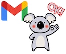 メールが届かない　エラーで返ってくる問題解決します Gmail配信の問題を解決！DKIM DMARK SPF設定 イメージ1