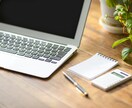 お手頃！かっこいいweb制作致します 安さ、見栄えのバランスが取れたホームページを作りたい方へ イメージ1