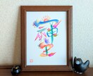 パワー文字「そしじ」を縁起物の花文字で描きます 開運インテリアに。一つ一つ心を込めて描きます。 イメージ1
