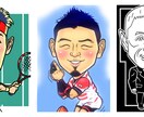 お写真から、笑顔の似顔絵を制作します アイコン用やご友人ご両親へのプレゼントにいかがですか♪ イメージ3