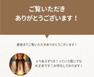 人生を変える！スピくんの心癒し電話相談します どんなことでも相談に乗ります！気軽にお問い合わせください！ イメージ3