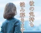 タロット占いで運命の人か見ます 運命の人と魂の出会い、タロット鑑定【運命の人引き寄せ】 イメージ5