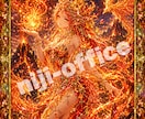 精霊妖精ガチャ｜霊視で貴方の精霊妖精を視ます 願いは隠して叶う！霊視で引き当てる自然霊お守り イメージ2