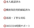 スレッズThreadsフォロワー1000人増します ✅最大100万人まで可能/スレッズ/Threads/減少保証 イメージ2