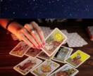 複雑愛✦霊視タロットで恋の行方を優しく深く視ます 婚外恋愛・三角関係・歳の差恋愛／心を整えるヒーリング付き イメージ3