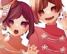 彩度高めのかわいいイラストを描きます かわいいイラストをアイコンから1枚絵まで幅広く制作します イメージ2