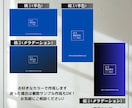 テンプレートから選ぶだけ！シンプル名刺作成します 定番シンプルで伝わりやすい名刺をスピード作成！ イメージ3