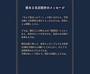 仕事・職場のモヤモヤをタロットで整理します 会社員歴20年｜職場・転職・働き方の迷いを一緒に整理 イメージ5