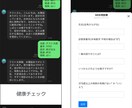 AIによるLINE BOT作成ます GASを使用したAI LINE BOT作成します。 イメージ2