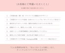 世界観を大切に｜インスタ画像1投稿から制作します 女性目線で、シンプル・かわいい・目に留まるデザインが得意です イメージ5