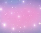誰にも言えないお悩みや愚痴、全部受け止めます 心の中のモヤモヤ吐き出しませんか？あなたの心に寄り添います イメージ5