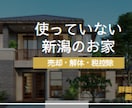 バナーやポスター作成いたします サービスに合ったデザイン、お任せください！ イメージ9