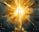 どん底の運命を圧倒的霊視で変えます 【人生逆転】あなたの常識を破壊し圧倒的豊かさを今すぐ掴みます イメージ1